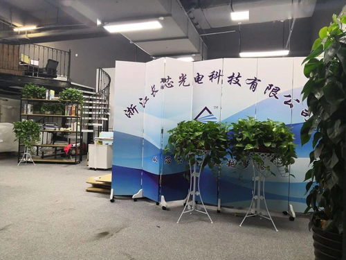 喜報 江干區11家人才科技企業 平臺 受到表彰