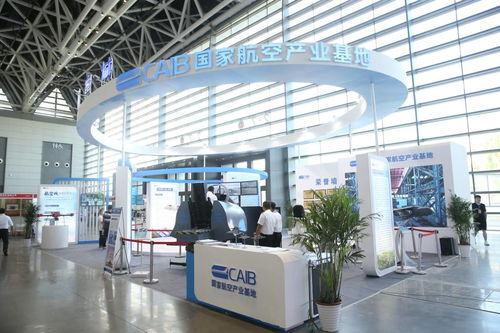 西安航空基地科技產品精彩亮相制博會 展現航空特色產業優勢