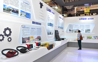 長(zhǎng)春新區(qū)攜16家高科技企業(yè)亮相第十三屆中國-東北亞博覽會(huì)