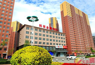 專題 吉林加快社會(huì)信用體系建設(shè)