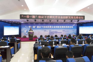 長(zhǎng)春國投