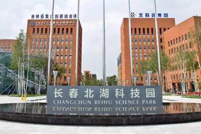 長(zhǎng)春工大下月搬遷,北湖將增1萬(wàn)5千人