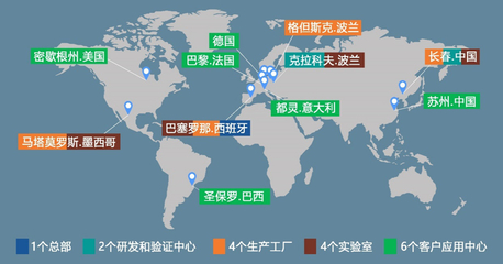 邁瑞特將攜人機(jī)界面新產(chǎn)品亮相2019年上海車(chē)展