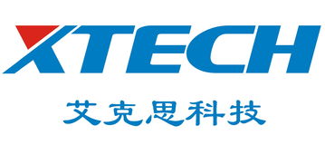 長春科技企業名錄 供應商與制造商全方位資源指南